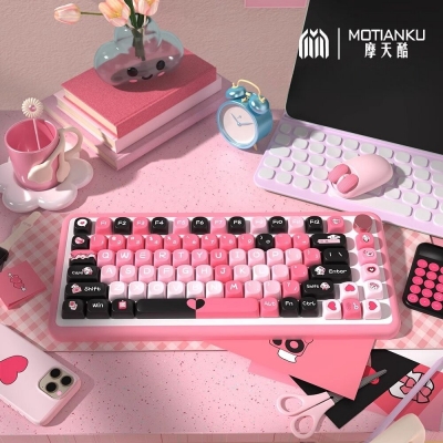 Heart Rate 104+41 MCA Profile Keycap Set Cherry MX PBT Dye-subbed for Mechanical Gaming Keyboard